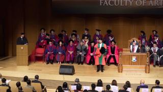198th Congregation (2017) - Conferment of the Honorary Degree on Dr Lang Lang