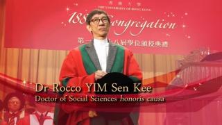 188th Congregation (2013) - Citation on Mr Rocco YIM Sen Kee
