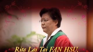 180th Congregation (2009) - Citation on Dr Rita FAN HSU Lai Tai