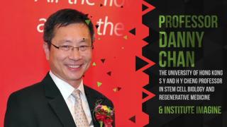 Congratulations to Professor Danny Chan
