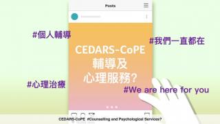 CEDARS CoPE - Counselling and Psychological Services