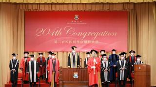 Highlights of the 204th Congregation