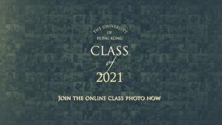 Class of 2021 - Join the Online Class Photo Today!