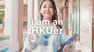 I Am an HKUer