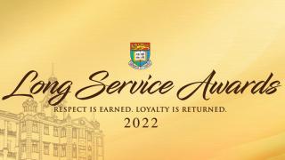 Long Service Awards Celebration 2022