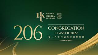 Highlight video for 206th Congregation in Summer