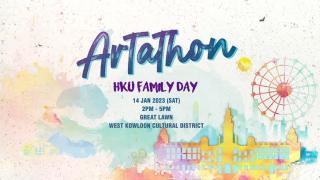 Take part in the HKU111 ARTathon!