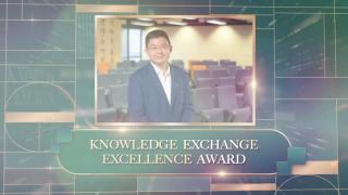 Knowledge Exchange Excellence Award 2022