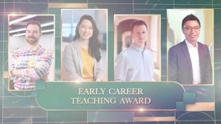 Early Career Teaching Award 2022