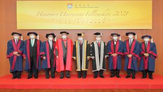 Honorary University Fellowships Presentation Ceremony 