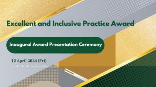 The Excellent and Inclusive Practice Award 2024
