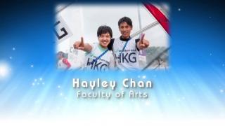 Congratulations to Hayley Chan
