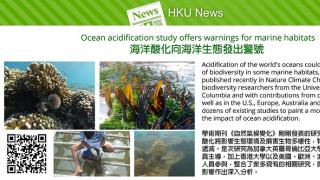 Ocean acidification study offers warnings for marine habitats