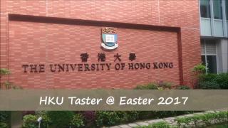HKU Taster@Easter 2017