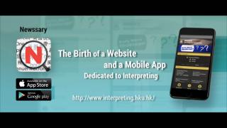 A Website and A Mobile App dedicated to Interpreting 