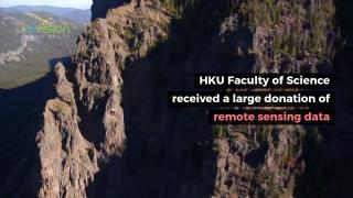 HKU receives large donation of remote sensing data