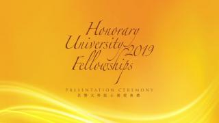 Honorary University Fellowships 2019 
