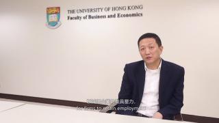 Response to 2020 - 21 Budget by Professor Zhigang TAO