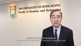 Response to 2020 - 21 Budget by Professor Richard Wong