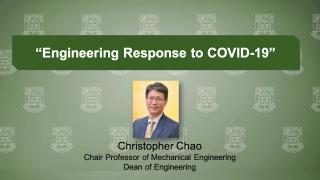 Virtual Forum on Big Ideas Combating COVID-19: Christopher Chao