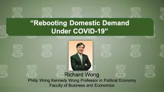 Virtual Forum on Big Ideas Combating COVID-19: Richard Wong