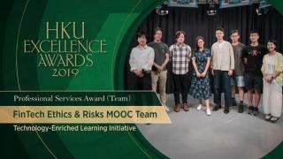 HKU Excellence Awards 2019