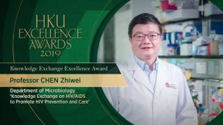 HKU Excellence Awards 2019 - Knowledge Exchange Excellence Award