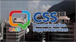 Intro to Communication Support Services (CSS)