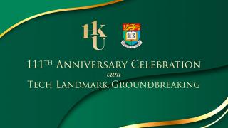 Highlight for 111th Anniversary Celebration 