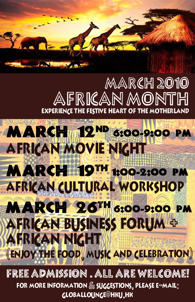 AFRICAN MONTH at GLOBAL LOUNGE