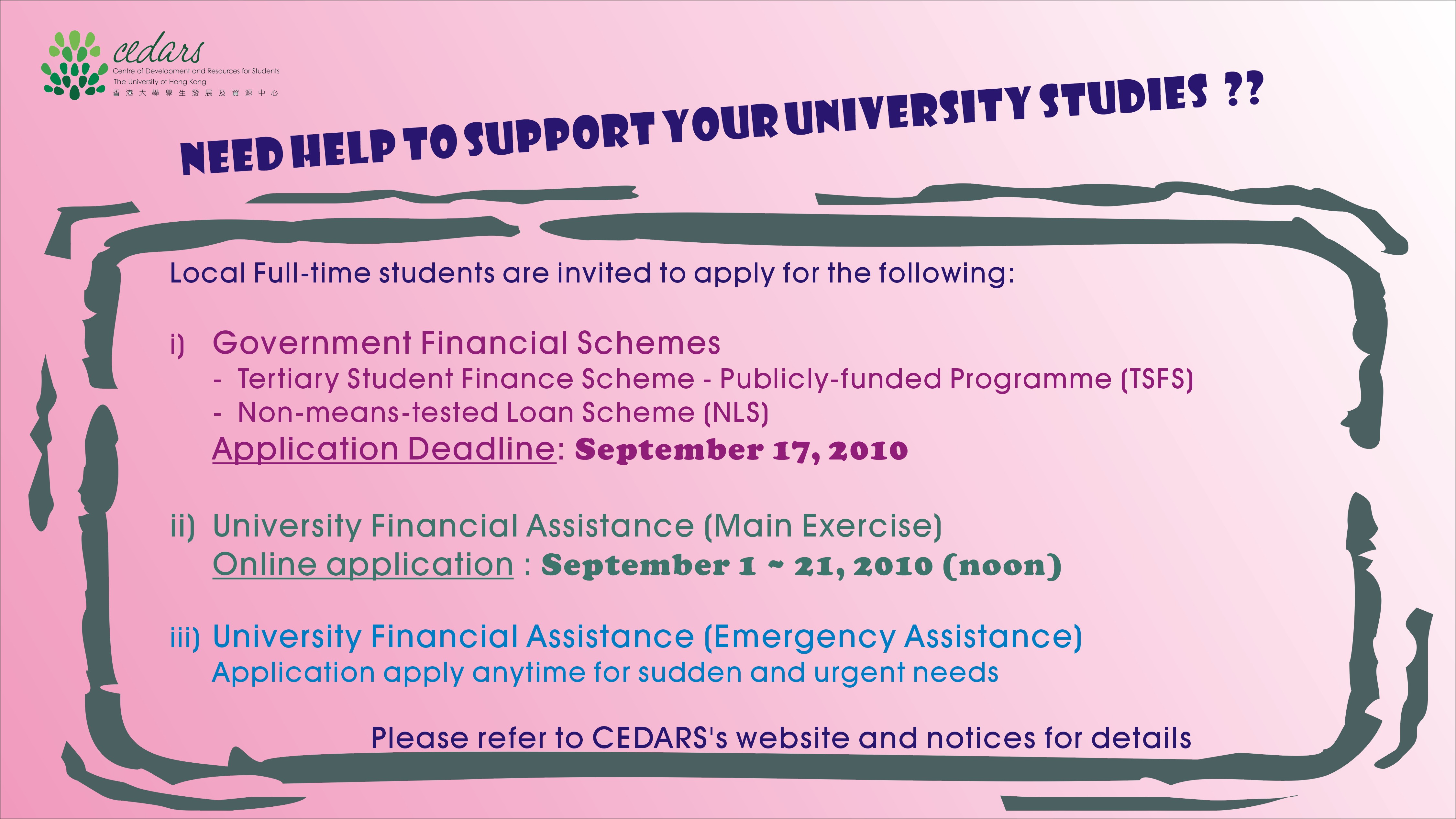 Need Help To Support Your University Studies??