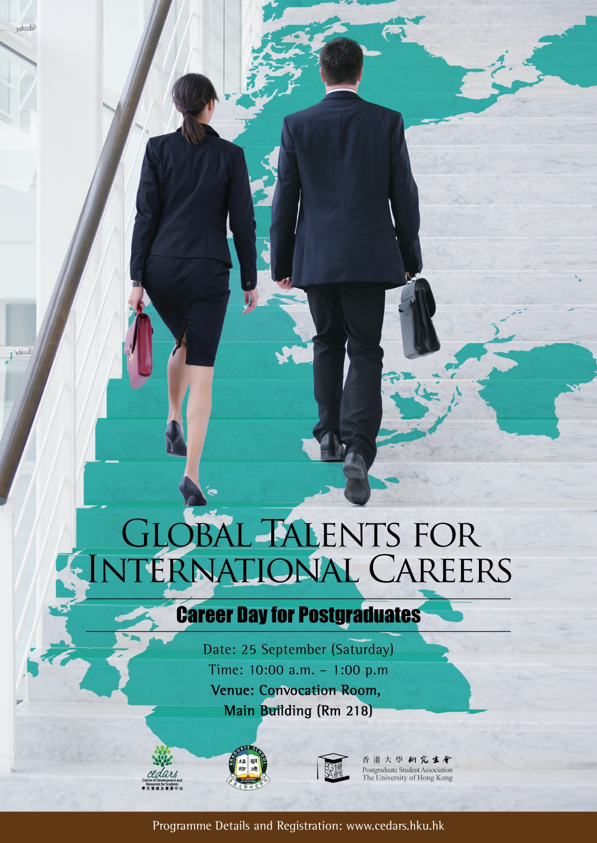 Global Talents for International Careers - Career Day for Postgraduates