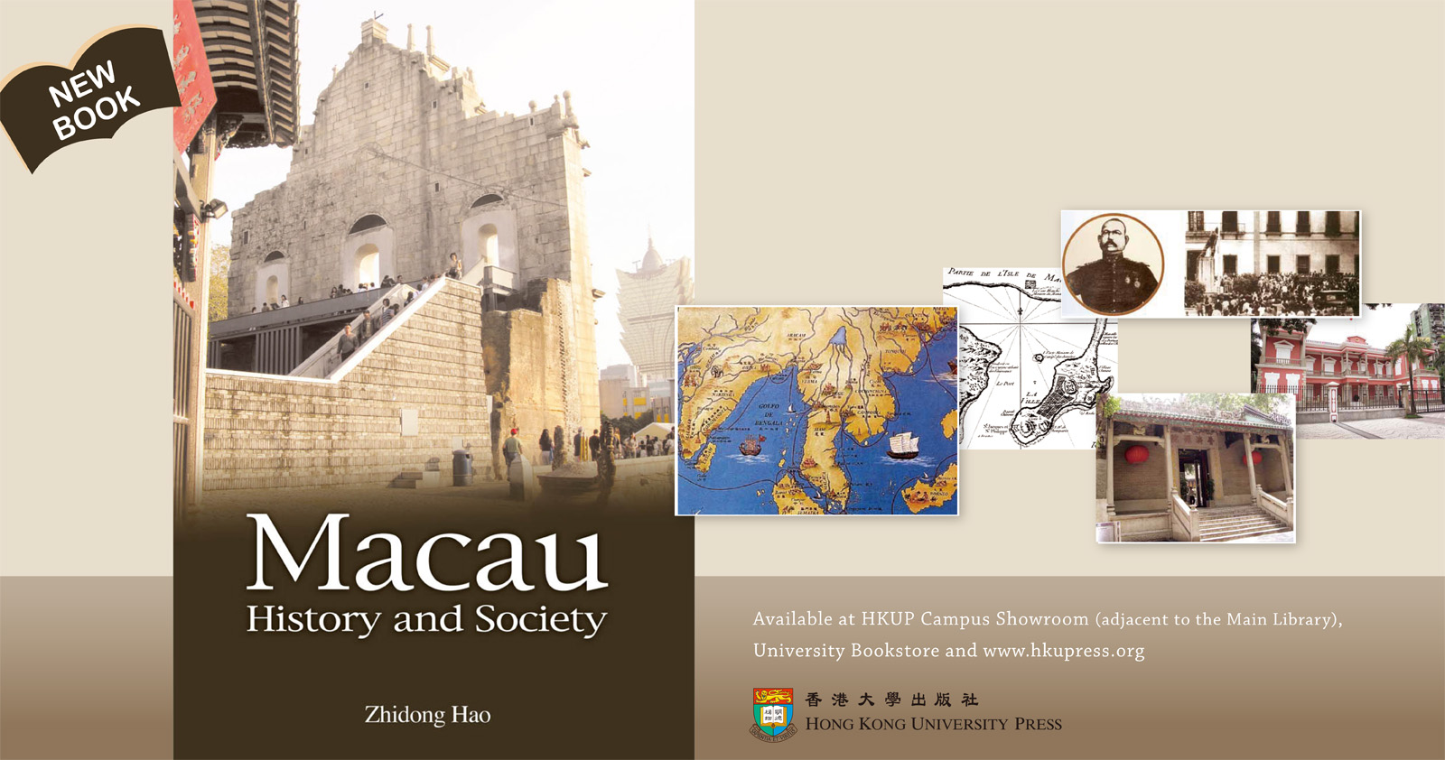 New Book from HKU Press - Macau History and Society