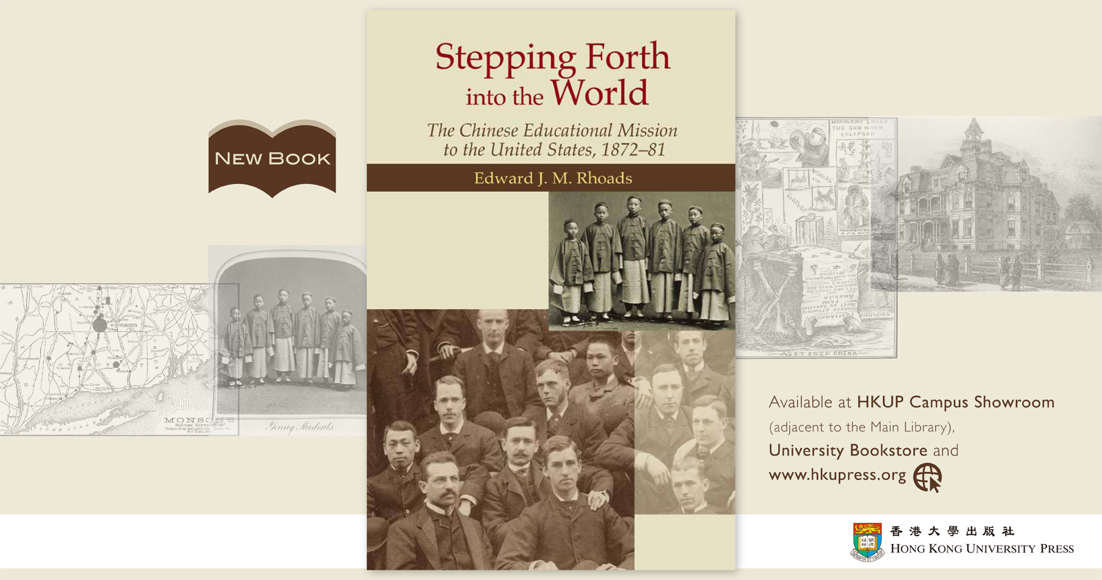 New book from HKU Press - Stepping Forth into the World