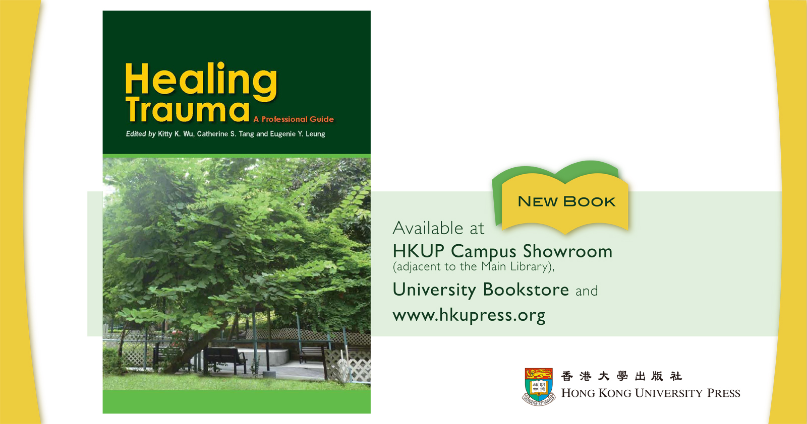 New Book from HKUP - Healing Trauma