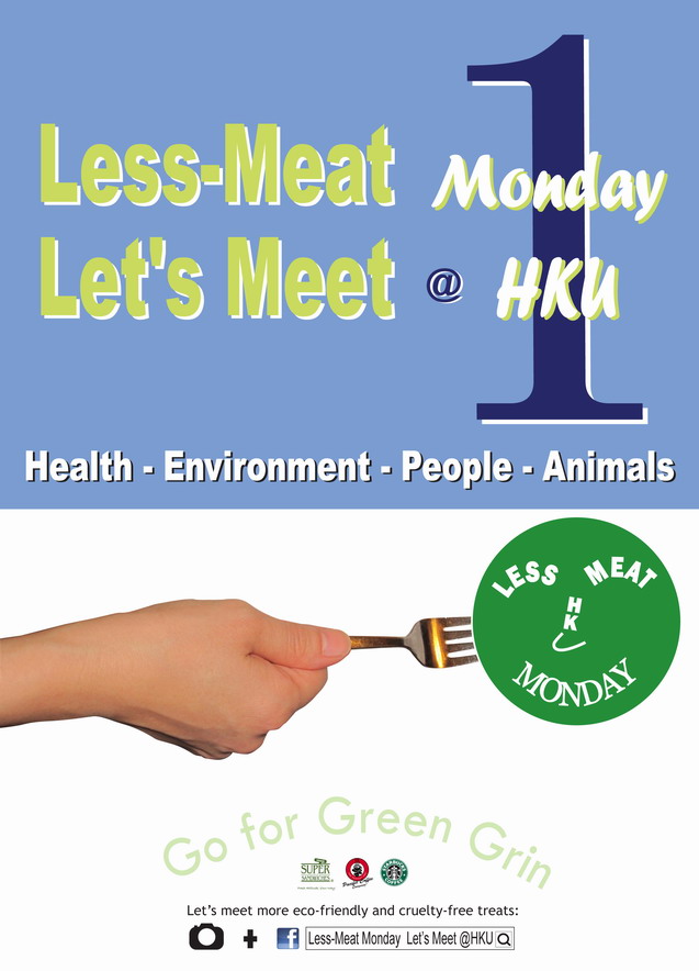 Less-Meat Monday Lets Meet @HKU