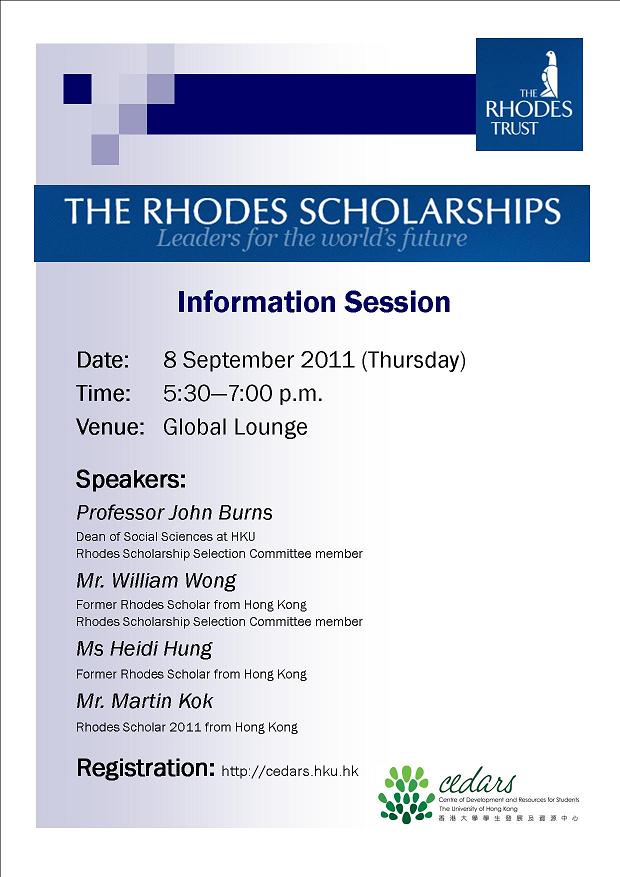 Information Session on Rhodes Scholarship 2012  