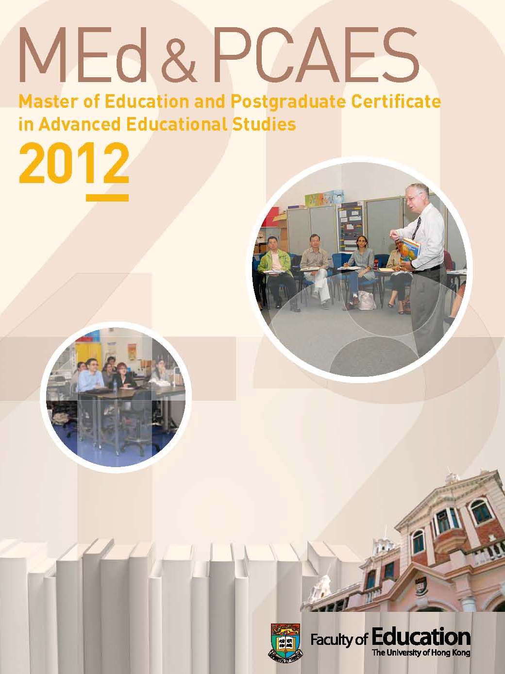 Information Session for Master of Education (MEd) and Postgraduate Certificate in Advanced Educational Studies (PCAES) 