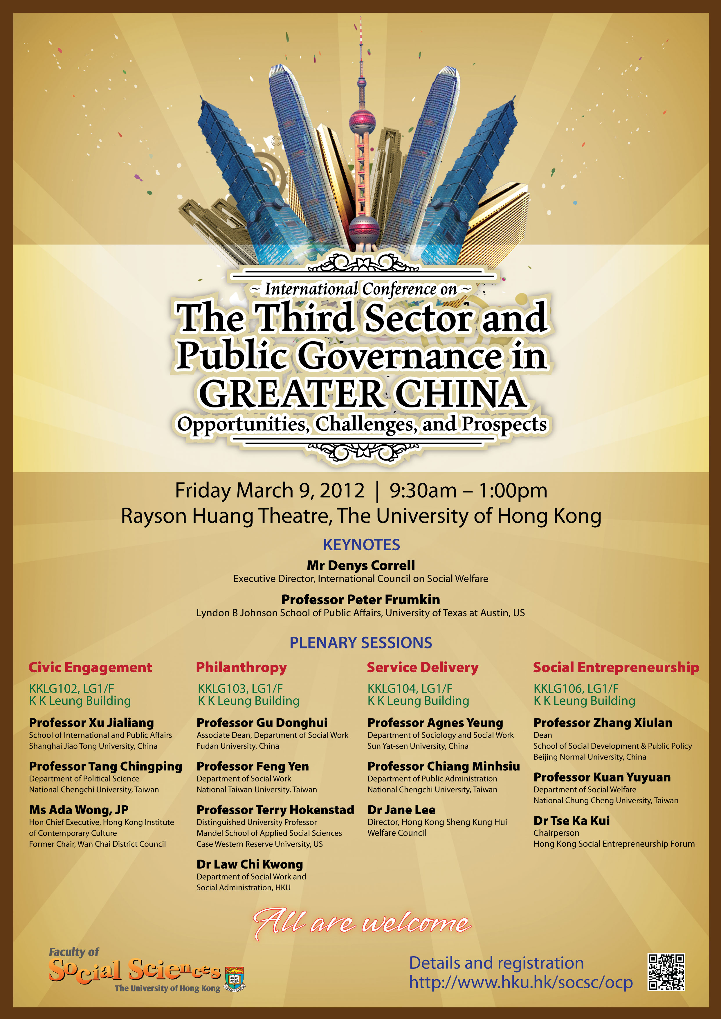 International Conference on the Third Sector and Public Governance in Greater China