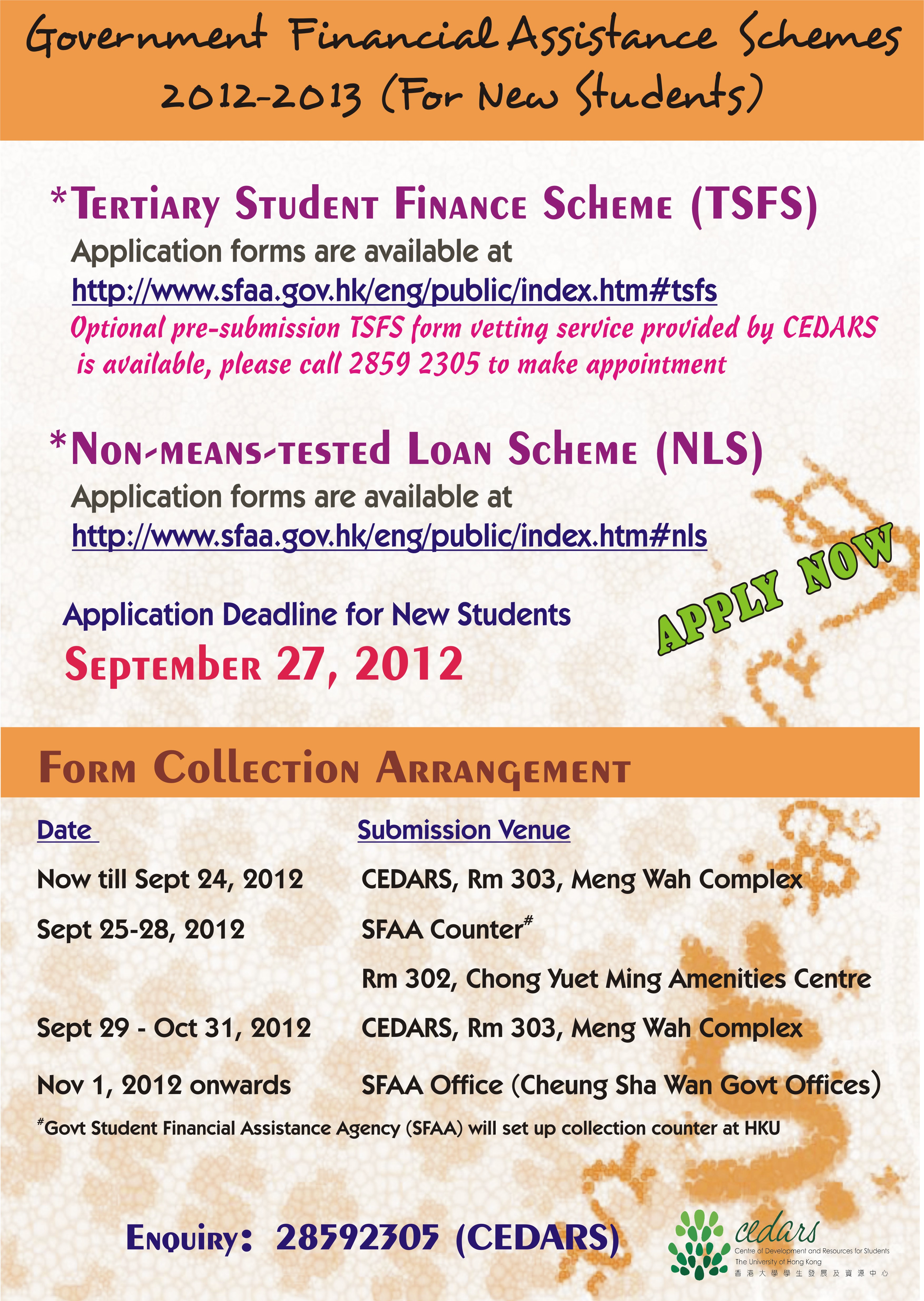 Collection Exercise - Govt Financial Assistance Schemes (TSFS & NLS) 2012/13