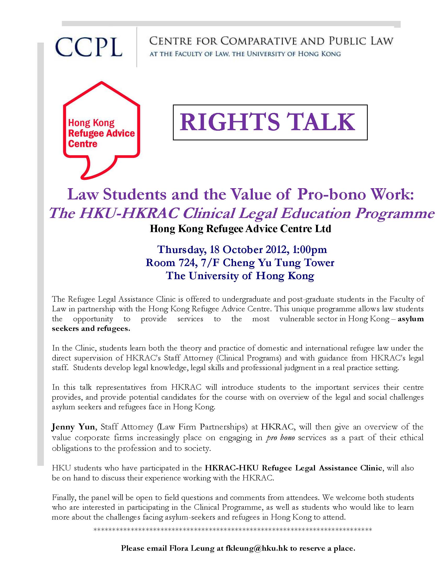 Information Session HKU-HKRAC Clinical Legal Education Programme