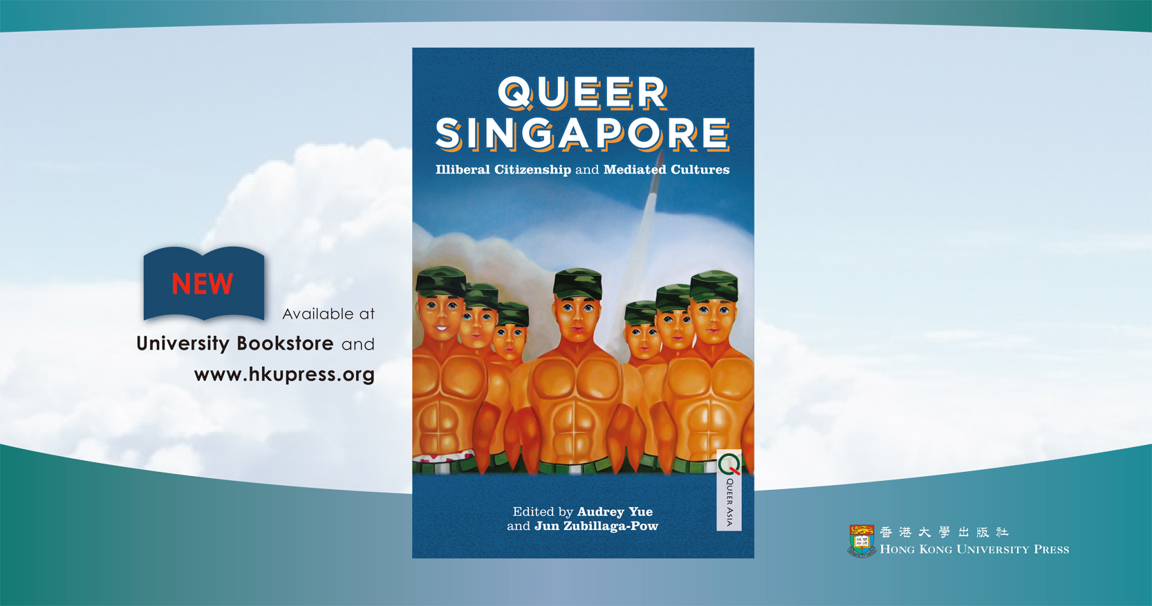 New Book! More info: www.hkupress.org