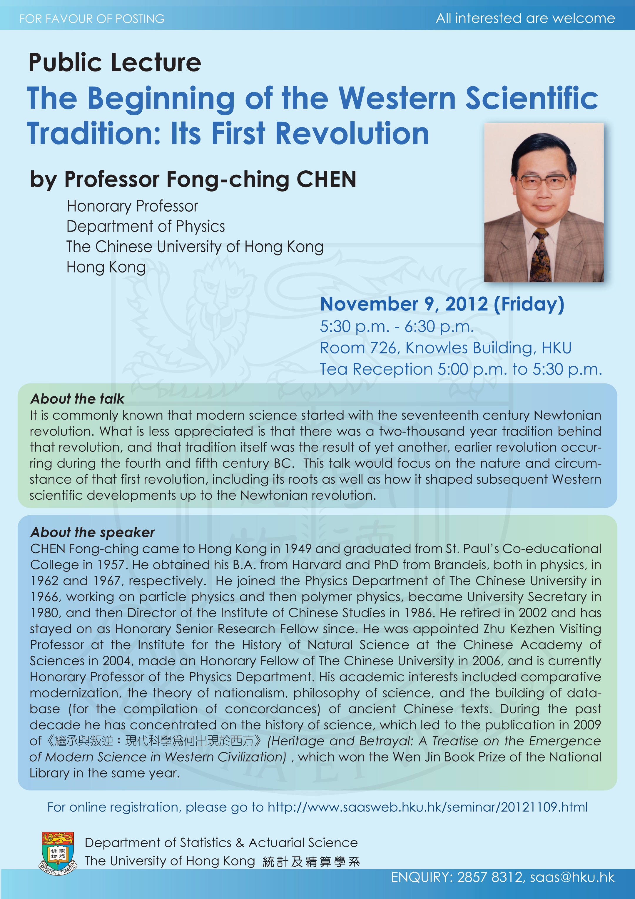 Public Lecture for 'The Beginning of the Western Scientific Tradition: Its First Revolution' by Professor Fong-ching CHEN