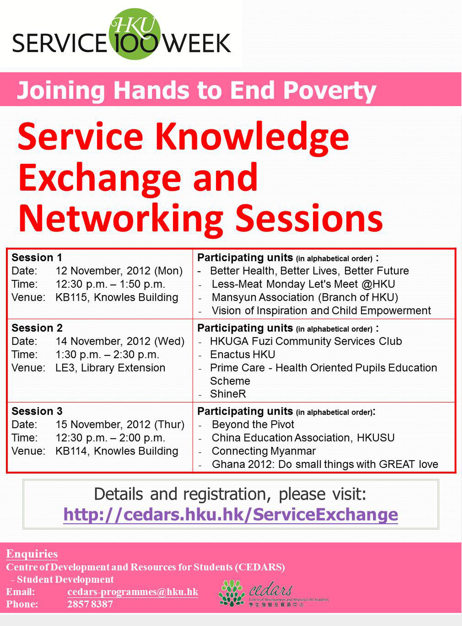 SERVICE100 WEEK: Service Knowledge Exchange and Networking Sessions