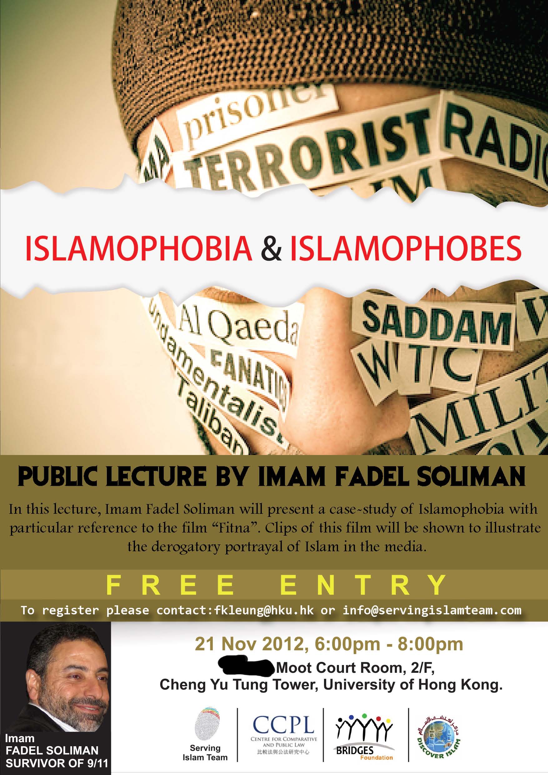 Public Lecture: Islamophobia and Islamophobes