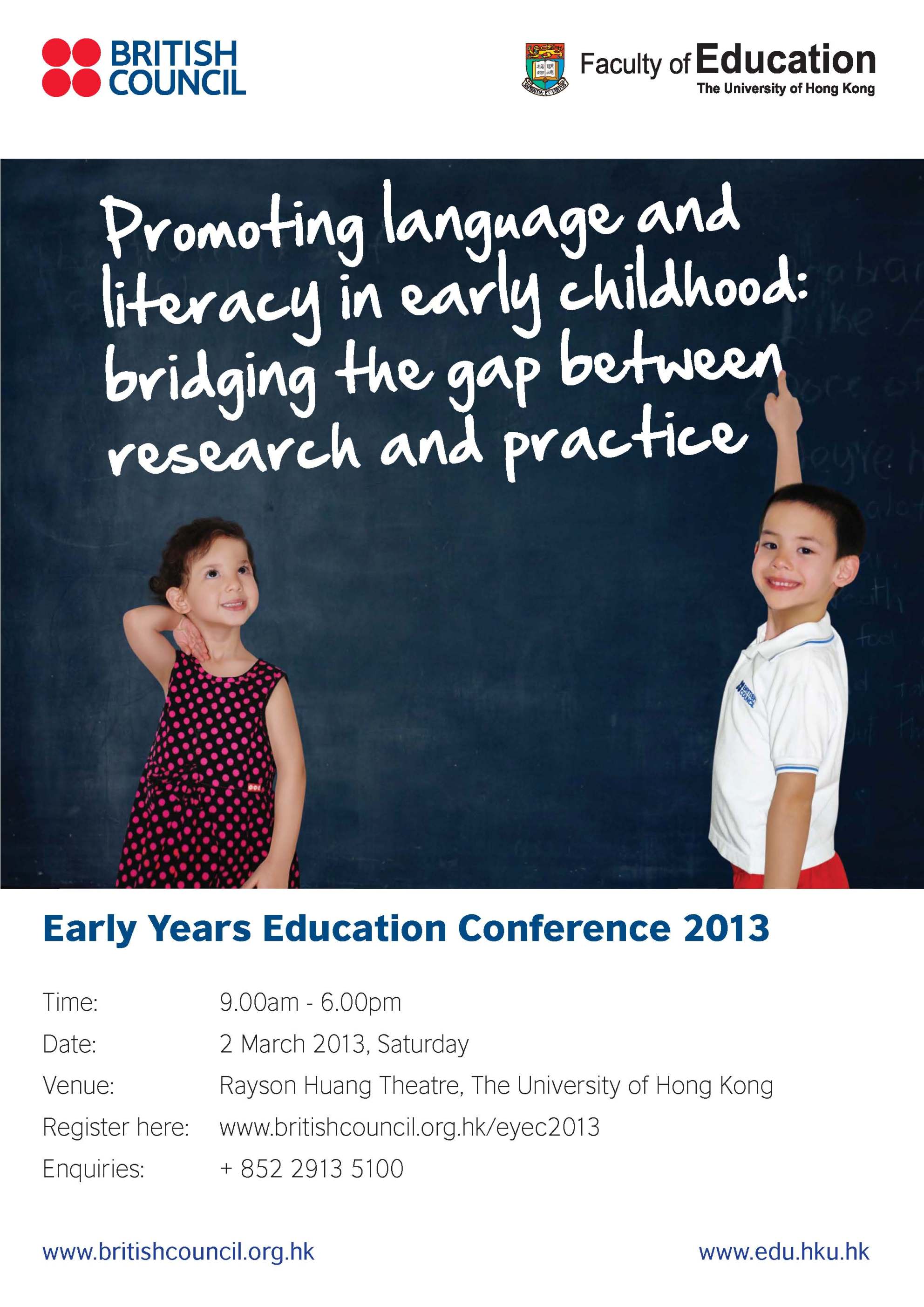 Early Years Education Conference 2013