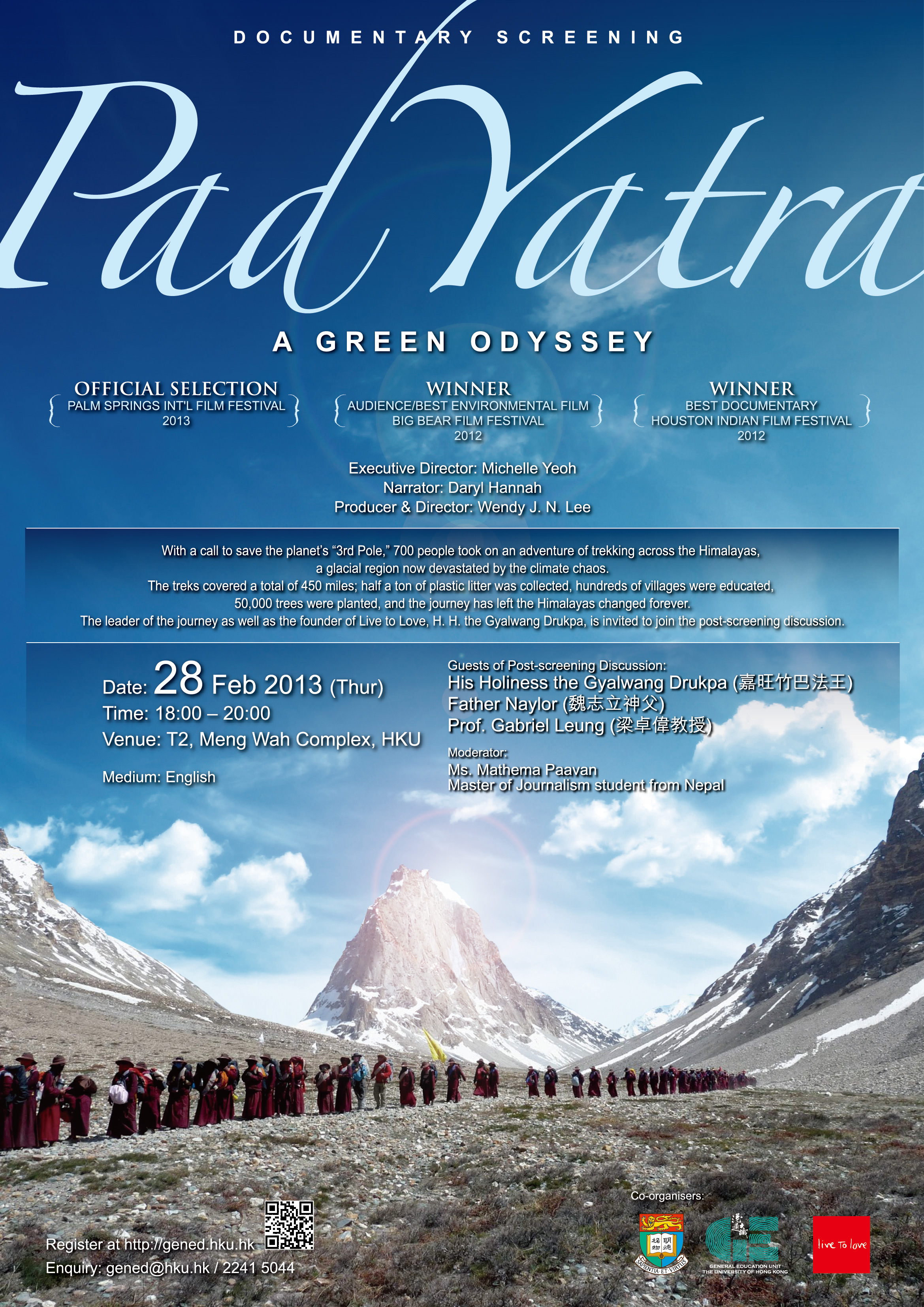 Documentary Screening - PAD YATRA: A Green Odyssey 