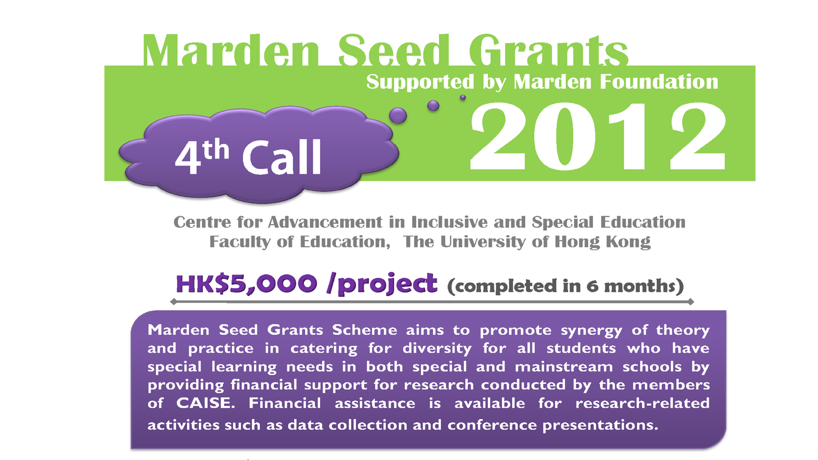 Marden Seed Grants - 4th Call by CAISE, Faculty of Education