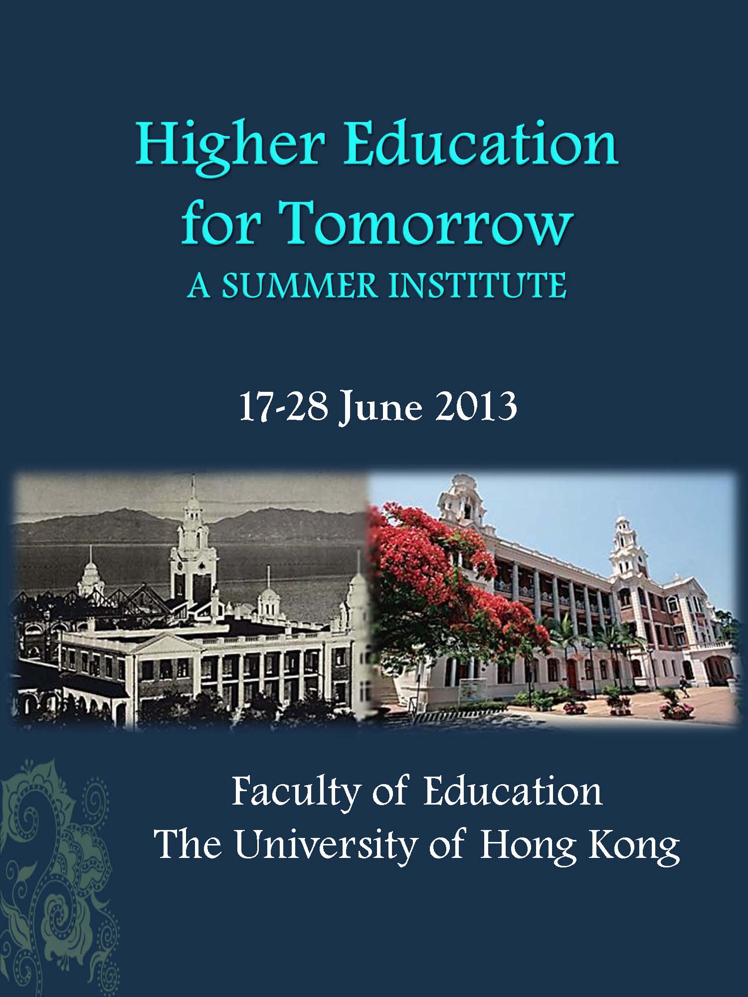 HKU Summer Institute for Higher Education 