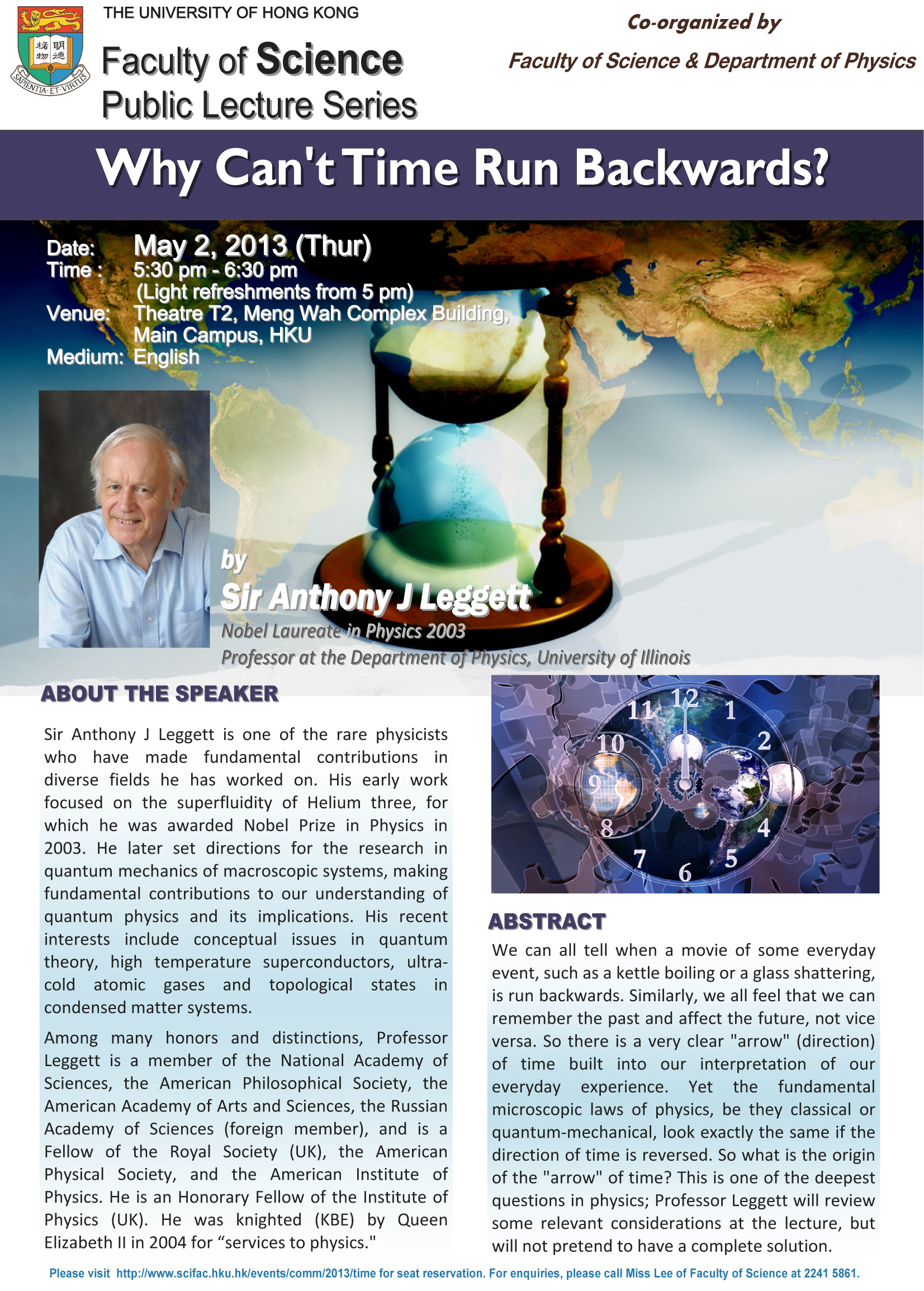 Public Lecture co-organized by Faculty of Science and Department of Physics 